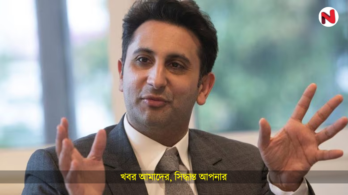 ওষুধের দুনিয়া থেকে এবার বিনোদনের দুনিয়া, বলিউডে পা রাখলেন আদর পুনাওয়ালা