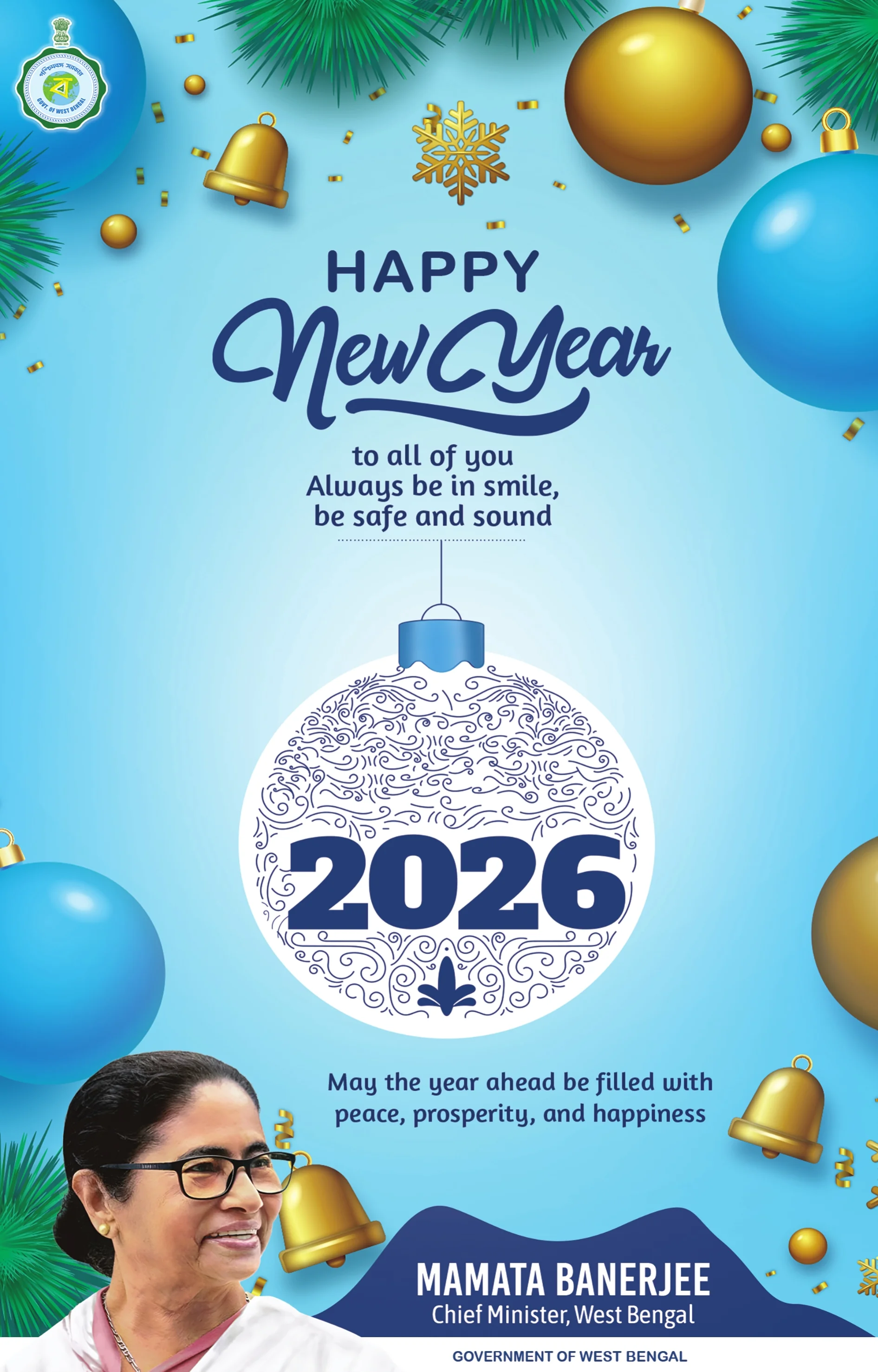 New Year Wish 2026 -ICA