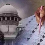 এসআইআরে তথ্যগত অসঙ্গতি কাদের? প্রকাশ্যে আনতে হবে তালিকা—নির্বাচন কমিশনকে কড়া নির্দেশ সুপ্রিম কোর্টের