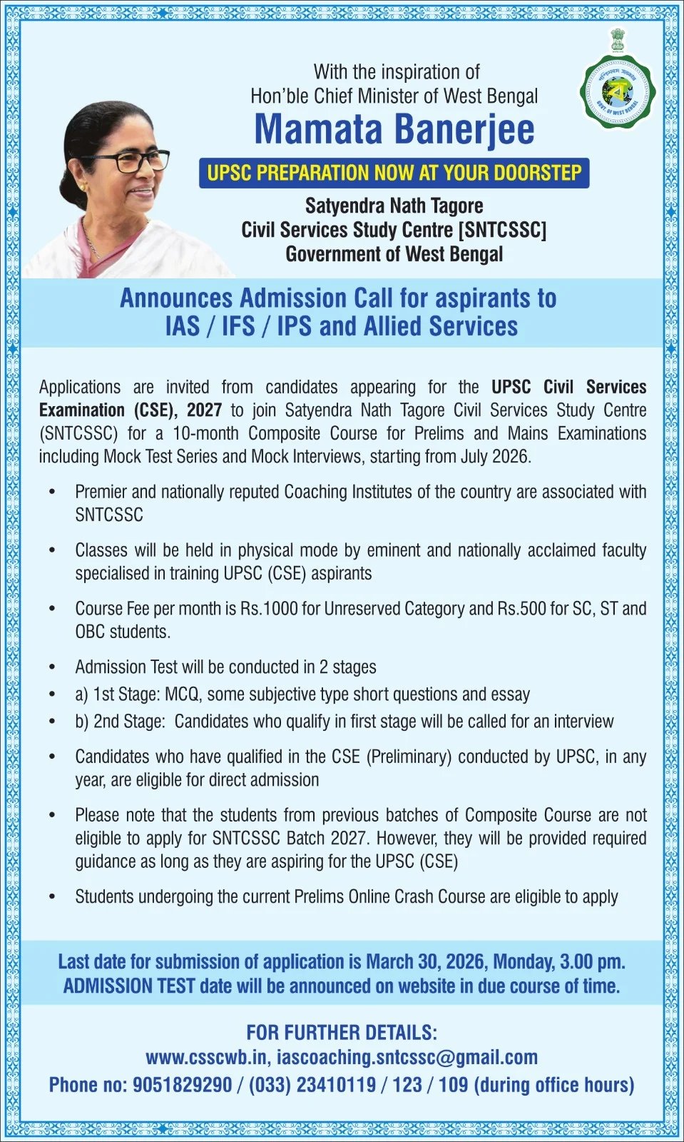 Admission Test to SNTCSSC Batch 2027
