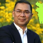 দুই দশক পর ক্ষমতায় বিএনপি, প্রধানমন্ত্রীর কুর্সিতে তারেক—বাংলাদেশে রাজনৈতিক পালাবদলের সূচনা