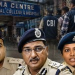 আরজি কর মামলায় নতুন পদক্ষেপ, CBI তলবের মুখে এবার বিনীত-অভিষেক- ইন্দ্রিরা