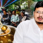 শহিদ দিবসে ডিম-ভাতের দায়িত্ব ঋতব্রত শিবিরের! কর্মীদের থাকা ক্ষুদিরাম অনুশীলন কেন্দ্রে