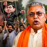 'বিদেশিদের কাঠের পুতুল, পরিণতি হবে কৃষক আন্দোলনের মতো', যন্তর মন্তরের আন্দোলন নিয়ে তোপ দিলীপের