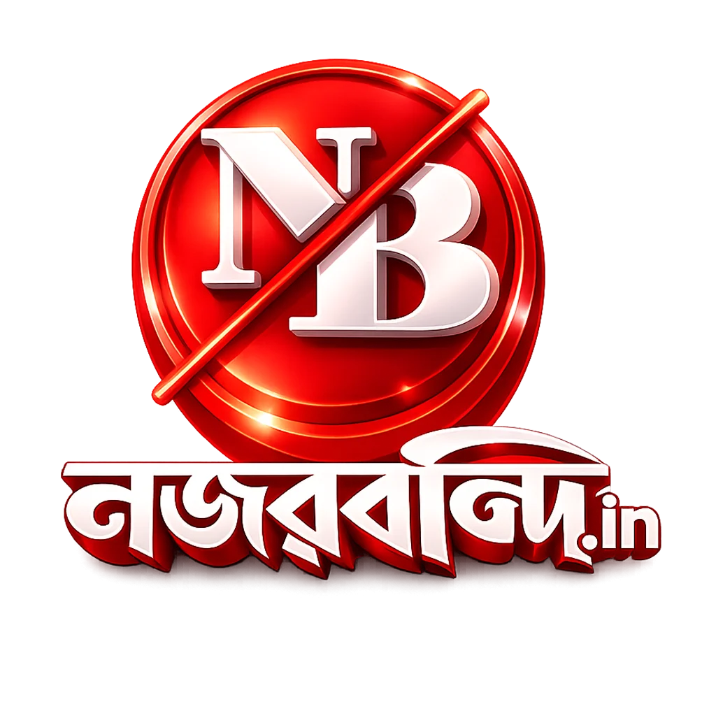 Kolkata Newspaper In Bengali | Read Latest Breaking News of West Bengal