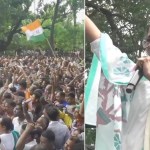 ২১ জুলাইয়ের জনসমুদ্রে বিজেপির বিরুদ্ধে লড়াইয়ের ডাক মমতা বন্দ্যোপাধ্যায়ের