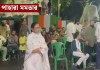 ২১ জুলাইয়ের সমাবেশের মঞ্চে রাতভর প্রস্তুতি তদারকি করছেন মমতা বন্দ্যোপাধ্যায়