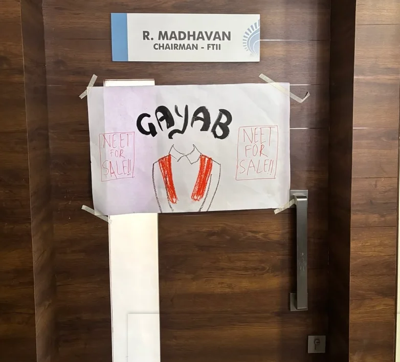 পড়ুয়াদের পাশে দাঁড়িয়ে কী বার্তা দিলেন FTII চেয়ারম্যান?