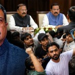 ককোরোচ জনতা পার্টির বিক্ষোভ—৩ দাবির মধ্যে ২টি মেনে নিল কেন্দ্র, ধর্মেন্দ্র প্রধানের ভবিষ্যৎ নিয়ে সিদ্ধান্ত শনিবার