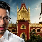 চোখের চিকিৎসার জন্য বিদেশ যাওয়ার আবেদন নিয়ে কলকাতা হাই কোর্টে অভিষেক বন্দ্যোপাধ্যায়