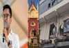 আমতলায় অভিষেক বন্দ্যোপাধ্যায়ের পার্টি অফিস ভাঙা মামলায় কলকাতা হাই কোর্টে শুনানি