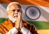 ঈশ্বর রূপে পূজিত হবেন নরেন্দ্র মোদি, মন্দির তৈরীতে ছাড়পত্র মিলল বিহারে। বিহারে নরেন্দ্র মোদির নামে মন্দির তৈরির প্রস্তাব অনুমোদন করেছে রাজ্য রূপান্তরকামী কল্যাণ বোর্ড।