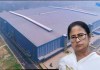 হরিণঘাটা ইন্ডাস্ট্রিয়াল পার্কে জমি বরাদ্দ নিয়ে ক্যাগ রিপোর্টে ১২.৮৬ কোটি টাকার ক্ষতির অভিযোগ