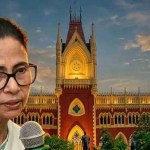 কলকাতা হাই কোর্টে ইডির ফ্রিজ করা ব্যাঙ্ক অ্যাকাউন্ট মামলার শুনানি