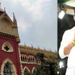 কলকাতা হাই কোর্টে অভিষেক বন্দ্যোপাধ্যায়ের মামলার শুনানি