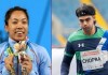 আজ থেকে গ্লাসগোয় কমনওয়েলথ গেমস, ভারতের সোনার আশা কারা? নজরে নীরজ, মীরাবাঈ, লাভলিনারা গ্লাসগো কমনওয়েলথ গেমসে ভারতের হয়ে অংশ নিতে চলেছেন নীরজ চোপড়া ও মীরাবাঈ চানু