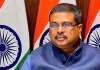 ধর্মেন্দ্র প্রধানের পদত্যাগের আগে বিকল্প পরিকল্পনা নিয়ে জাতীয় সংবাদমাধ্যমের রিপোর্ট