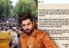 ‘এটা আর শুধু একটি পরীক্ষা নয়’, পড়ুয়াদের পাশে দাঁড়িয়ে এবার NEET বিতর্কে মুখ খুললেন জিৎ NEET প্রশ্নফাঁস ইস্যুতে সোশ্যাল মিডিয়ায় প্রতিক্রিয়া জানাচ্ছেন টলিউড অভিনেতা জিৎ