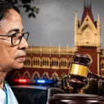 কালীঘাট তৃণমূলের ফ্রিজ় হওয়া ব্যাঙ্ক অ্যাকাউন্ট নিয়ে কলকাতা হাই কোর্টের অন্তর্বর্তী নির্দেশ