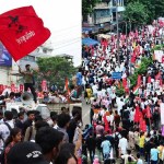 NEET প্রশ্নফাঁসের প্রতিবাদে কলকাতায় বাম ছাত্র সংগঠন ও ককরোচ জনতা পার্টির সমর্থকদের বিশাল মিছিল