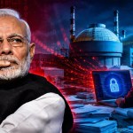 কুডনকুল পরমাণু কেন্দ্রের নীল নকশা ফাঁস! সাইবার হানায় বেহাত ১৯ হাজার স্পর্শকাতর ফাইল