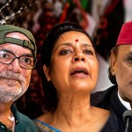 কালীগঞ্জে মহুয়া মৈত্রর উপর ডিম নিক্ষেপের অভিযোগের পর রাজনৈতিক প্রতিক্রিয়া