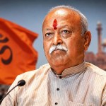 দিল্লিতে অনুষ্ঠানে তরুণ প্রজন্মকে নিয়ে বক্তব্য রাখছেন RSS প্রধান মোহন ভাগবত