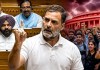 NEET ইস্যুতে সংসদে রাহুলের বিস্ফোরক আক্রমণ, ‘Student, Idiot, Andh Bhakt’ মন্তব্যে তুঙ্গে রাজনৈতিক তরজা