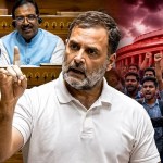 NEET ইস্যুতে সংসদে রাহুলের বিস্ফোরক আক্রমণ, ‘Student, Idiot, Andh Bhakt’ মন্তব্যে তুঙ্গে রাজনৈতিক তরজা