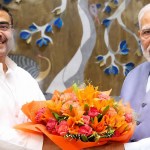 রাজ্যসভা ভবন ও বিজেপির প্রতীকী ছবি।