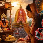 আজ রথের দিনে ঘরেই করুন জগন্নাথ পুজো, ভুলেও এই ৩টি কাজ করবেন না— রাহুকালের সতর্কতা