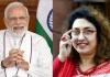 সংসদ ভবনে প্রধানমন্ত্রী নরেন্দ্র মোদির সঙ্গে সাক্ষাৎ করছেন এনসিপিআই সাংসদ শতাব্দী রায়।