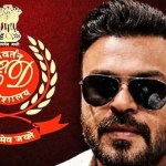 সোনা পাপ্পুর বিরুদ্ধে ১০০ পাতার চার্জশিট জমা দিল এনফোর্সমেন্ট ডিরেক্টরেট