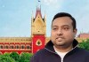 জমি দুর্নীতি মামলায় সুমিত রায়ের আবেদন নিয়ে কলকাতা হাই কোর্টে শুনানি