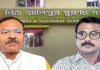 সুরুচি সঙ্ঘ দুর্গাপুজো কমিটির পরিবর্তন সংক্রান্ত প্রতীকী ছবি।