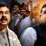 ধর্মেন্দ্র প্রধানের পদত্যাগের পর আবেগঘন প্রতিক্রিয়া জানিয়ে সোশ্যাল মিডিয়ায় পোস্ট করেছেন মুখ্যমন্ত্রী শুভেন্দু অধিকারী