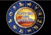 আজকের রাশিফল ২০ জুলাই ২০২৬, শ্রাবণের প্রথম সোমবারে শিব যোগের প্রভাব, ১২ রাশির ভাগ্যফল
