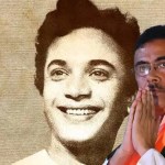 মহানায়ক উত্তম কুমারের প্রয়াণ দিবসে ফিল্ম সেন্টারের ঘোষণা