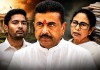 বিধানসভায় সেবাশ্রয় প্রকল্প নিয়ে মুখ্যমন্ত্রীর বিবৃতি এবং ২৮টি ক্যাগ রিপোর্ট পেশের প্রস্তুতি