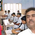 প্যারা টিচারদের বেতন বৃদ্ধি ঘোষণা করছেন মুখ্যমন্ত্রী শুভেন্দু অধিকারী