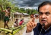 অসমের বন্যাকবলিত এলাকায় প্লাবিত বাড়িঘর, উদ্ধারকাজ এবং পুনর্বাসন কার্যক্রমের প্রতীকী ছবি