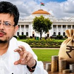 প্রাক্তন বিধায়কদের পেনশন বৃদ্ধির দাবিতে মুখ্যমন্ত্রী শুভেন্দু অধিকারী ও বিধানসভার অধ্যক্ষের কাছে আবেদন