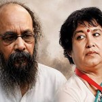 তসলিমা নাসরিনের অনুষ্ঠানে জয় গোস্বামী
